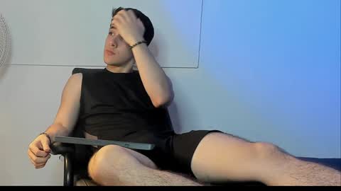 adan online show from February 26, 1:21 am