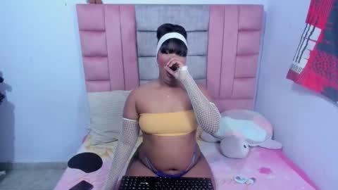 adaraandmichael online show from February 28, 5:41 am