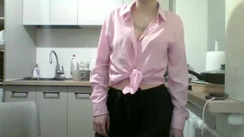 adelya_meow online show from October 21, 4:51 pm
