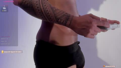 Snapshot of adonis_dlh chatting on February 7, 12:28 pm Adonis online show from February 7, 12:28 pm