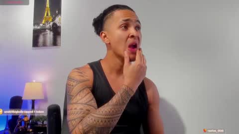 Snapshot of adonis_dlh chatting on March 7, 5:08 am Adonis online show from March 7, 5:08 am