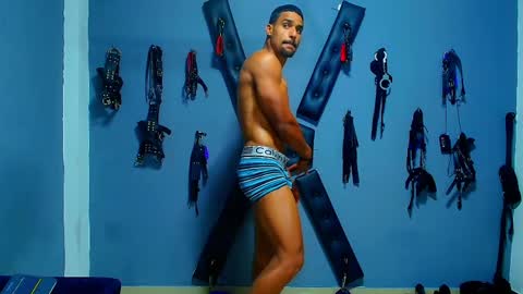 Snapshot of adonisdios chatting on June 5, 2:56 pm adonisdios online show from June 5, 2:56 pm