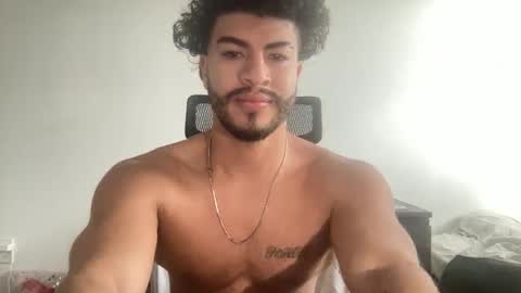 Snapshot of adriano_guapo chatting on December 4, 4:05 pm adriano guapo online show from December 4, 4:05 pm