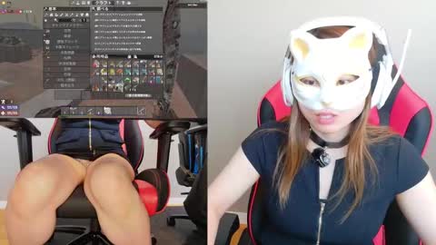 adulterouscouple online show from September 9, 3:50 am