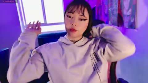 Arieyara online show from December 1, 11:15 am