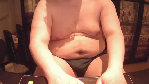 Snapshot of afattytowatch chatting on January 26, 9:29 pm afattytowatch online show from January 26, 9:29 pm