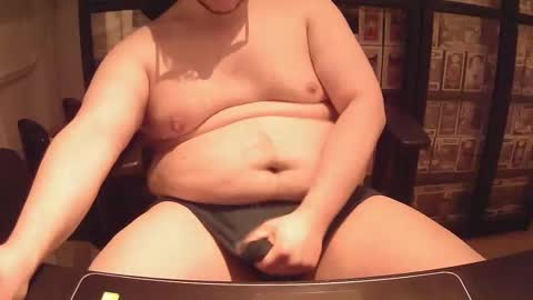 Snapshot of afattytowatch chatting on January 27, 10:16 pm afattytowatch online show from January 27, 10:16 pm