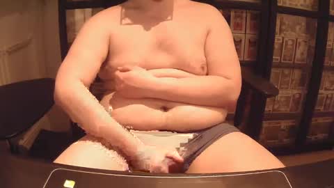 Snapshot of afattytowatch chatting on March 12, 9:45 pm afattytowatch online show from March 12, 9:45 pm