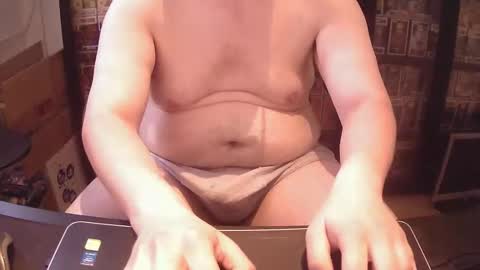 Snapshot of afattytowatch chatting on September 13, 1:00 pm afattytowatch online show from September 13, 1:00 pm