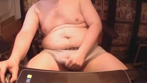 Snapshot of afattytowatch chatting on September 20, 2:07 pm afattytowatch online show from September 20, 2:07 pm