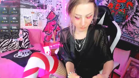 Snapshot of agonygirlxxx chatting on December 23, 2:02 am Evexxxx EX KKKRARE online show from December 23, 2:02 am