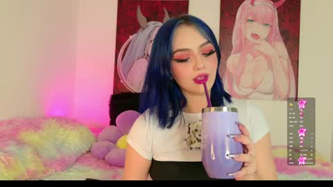 Snapshot of ahri_ossuri chatting on January 14, 2:29 am ahri online show from January 14, 2:29 am