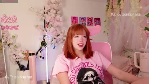 aikonara online show from April 1, 12:33 am