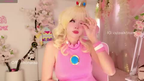 aikonara online show from April 8, 2:39 pm