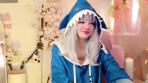 aikonara online show from April 17, 3:59 pm