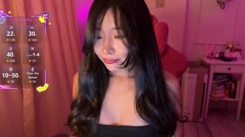 Aime  online show from February 23, 5:27 am