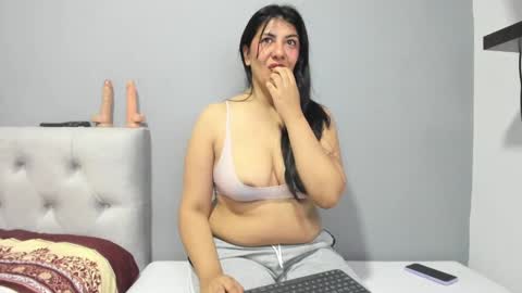 Snapshot of aisha_latina chatting on December 21, 4:46 pm Katie online show from December 21, 4:46 pm