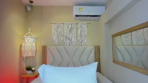 Snapshot of aitananoa chatting on July 18, 8:12 pm aitananoa online show from July 18, 8:12 pm