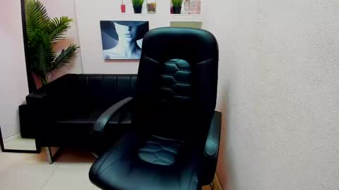 Snapshot of akaheby chatting on December 28, 2:10 pm akaheby online show from December 28, 2:10 pm