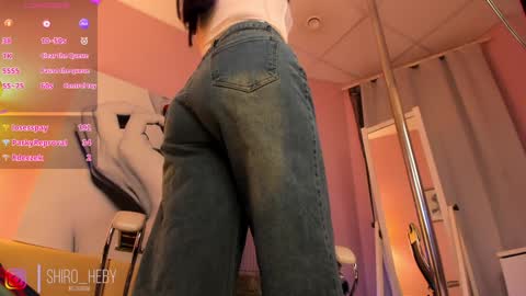 Snapshot of akaheby chatting on January 7, 2:41 pm akaheby online show from January 7, 2:41 pm