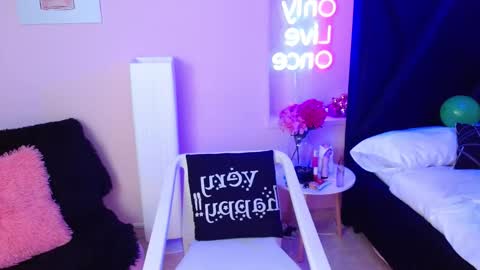 Snapshot of akeno_desire chatting on March 23, 1:26 pm Akeno online show from March 23, 1:26 pm