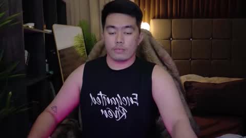 Snapshot of akihiro_morningstar chatting on December 18, 7:20 pm Dave online show from December 18, 7:20 pm