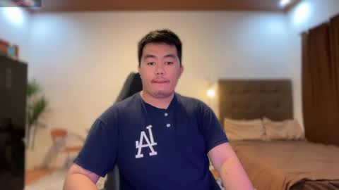 Snapshot of akihiro_morningstar chatting on July 5, 5:53 pm Dave online show from July 5, 5:53 pm
