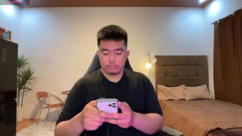 Snapshot of akihiro_morningstar chatting on July 6, 11:40 pm Dave online show from July 6, 11:40 pm