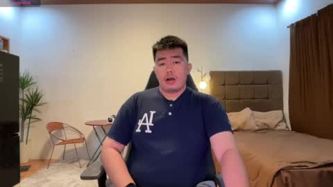 Snapshot of akihiro_morningstar chatting on July 8, 8:46 pm Dave online show from July 8, 8:46 pm