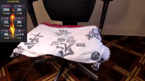 Akira online show from February 25, 12:20 am