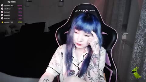 akirahartyx online show from March 8, 3:24 pm