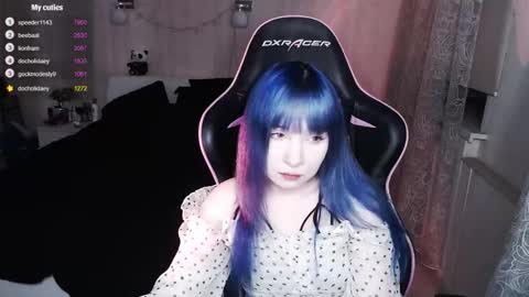 akirahartyx online show from November 17, 4:13 pm