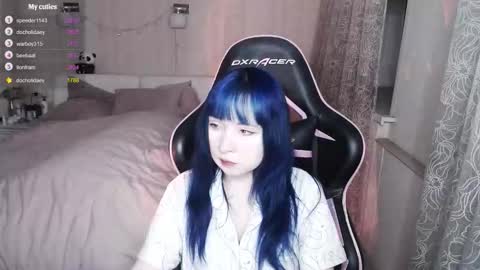 akirahartyx online show from March 3, 4:35 pm