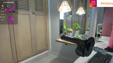 AKIRA online show from January 10, 3:18 am