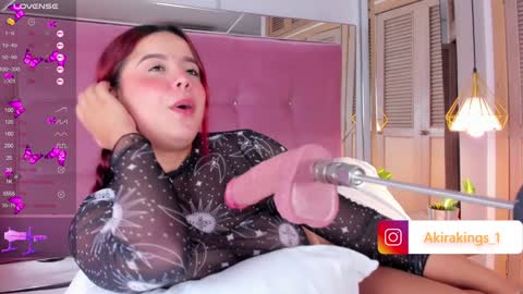 AKIRA online show from January 31, 5:40 am