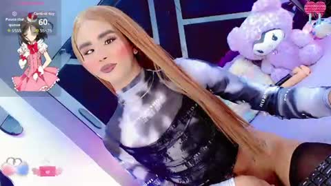 alahia_daboin online show from July 26, 1:29 pm