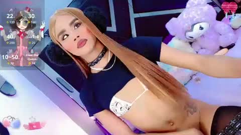 alahia_daboin online show from July 27, 1:34 am