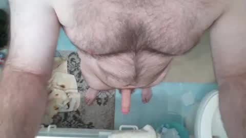 Snapshot of aldosbone chatting on March 3, 3:34 am aldosbone online show from March 3, 3:34 am