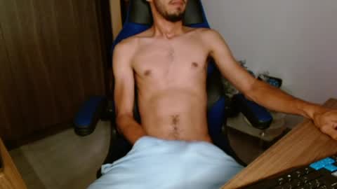Snapshot of alejo_hot23 chatting on May 25, 2:06 am David online show from May 25, 2:06 am