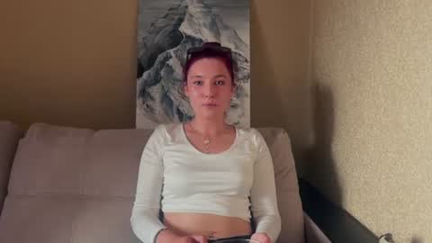 Snapshot of aleshiakrichbaum chatting on July 1, 3:34 pm Emma online show from July 1, 3:34 pm