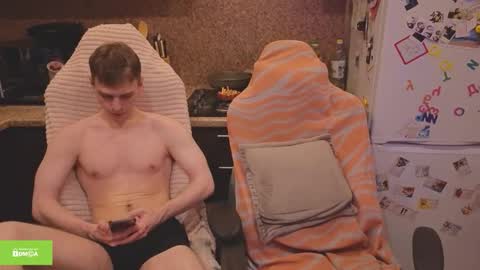 Alex online show from March 8, 3:38 pm