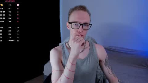 Snapshot of alex_silent chatting on July 20, 1:20 am alex_silent online show from July 20, 1:20 am