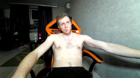 Alex online show from January 27, 10:06 pm