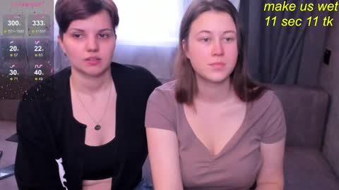 Alexia online show from December 4, 12:25 pm