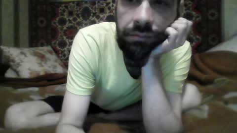 Snapshot of alferezsolvajo chatting on June 12, 9:19 am alferezsolvajo online show from June 12, 9:19 am
