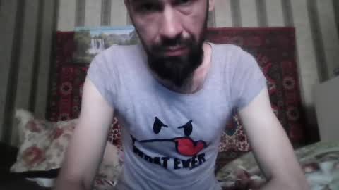 Snapshot of alferezsolvajo chatting on July 16, 5:24 am alferezsolvajo online show from July 16, 5:24 am