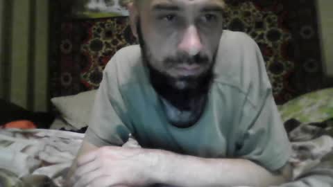 Snapshot of alferezsolvajo chatting on July 31, 4:39 pm alferezsolvajo online show from July 31, 4:39 pm