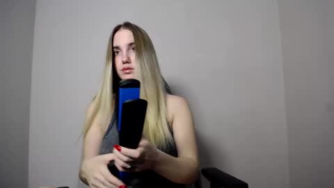 Alice online show from December 16, 6:51 am