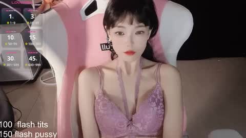 Snapshot of alicechina chatting on November 12, 10:37 am Alice online show from November 12, 10:37 am