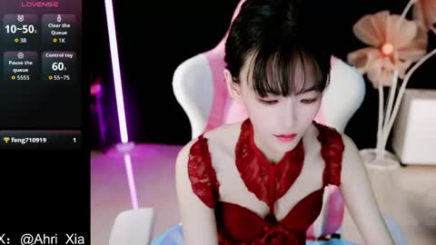 Alice online show from May 16, 10:58 am